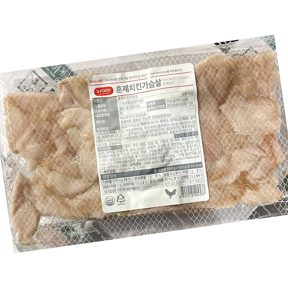 에쓰푸드 훈제 치킨 닭가슴살 육류가공