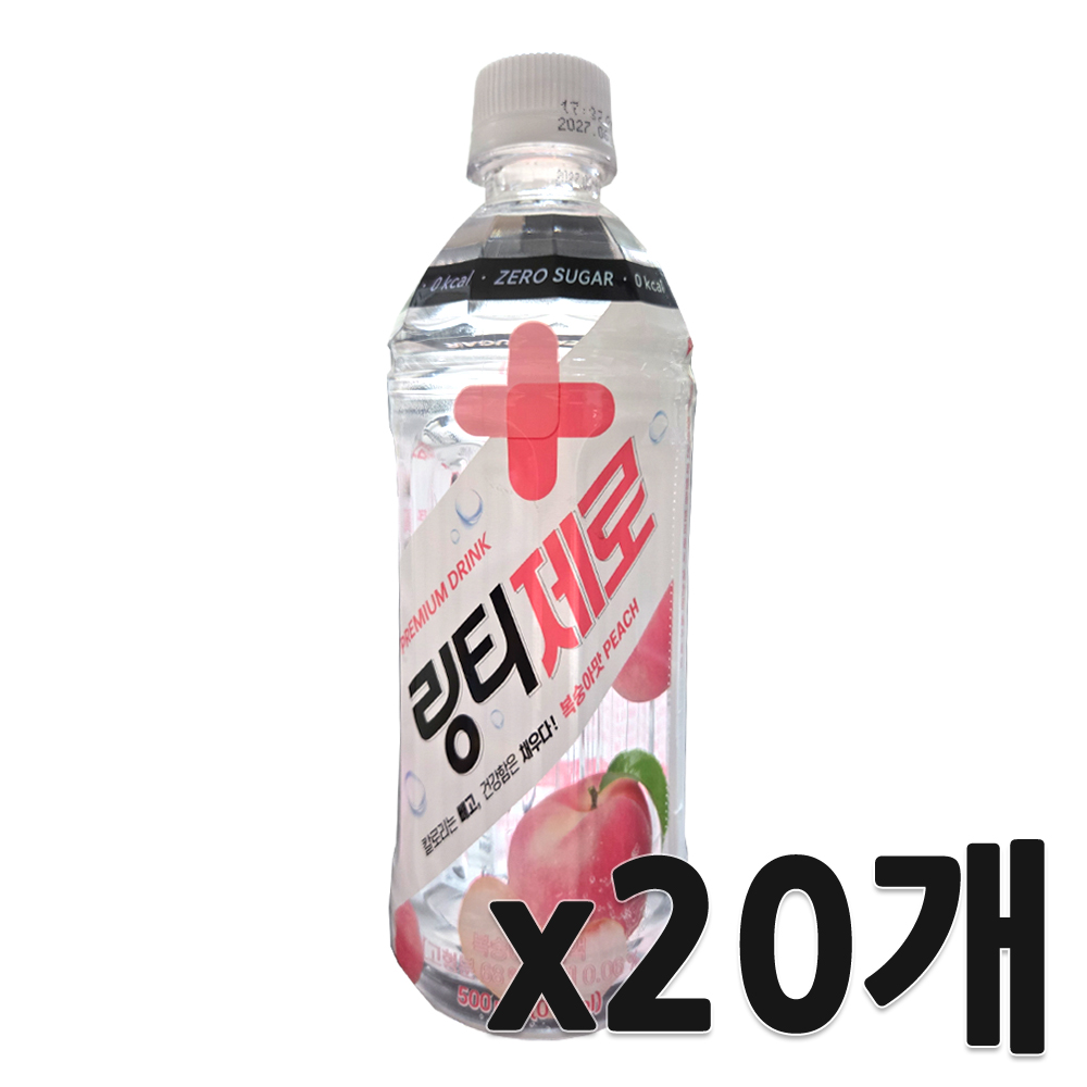 마시는 링티제로 복숭아