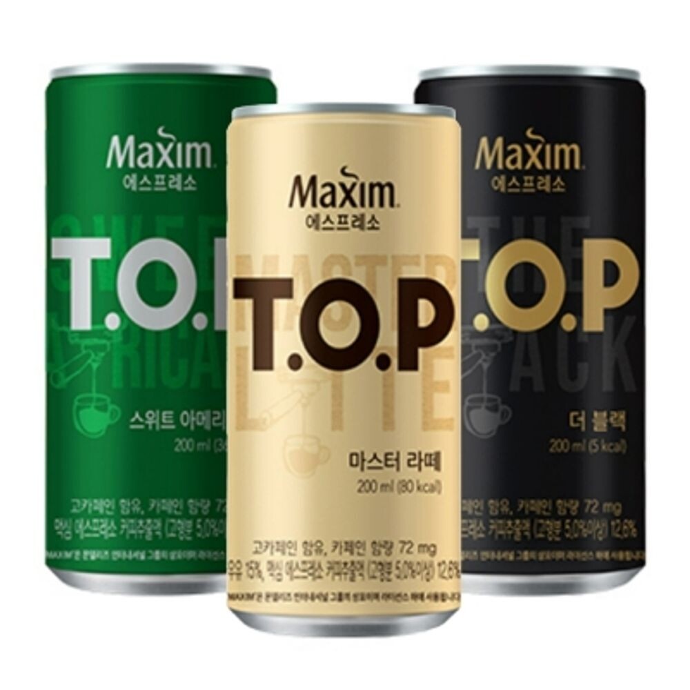 티오피