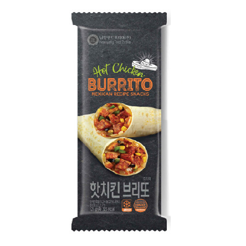 남향푸드 브리또 핫치킨 브리또