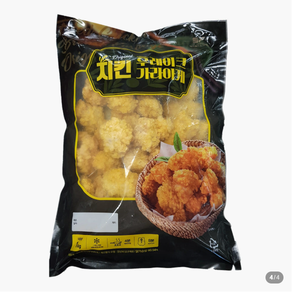 에스에프 치킨 후레이크 크리스피 가라아게