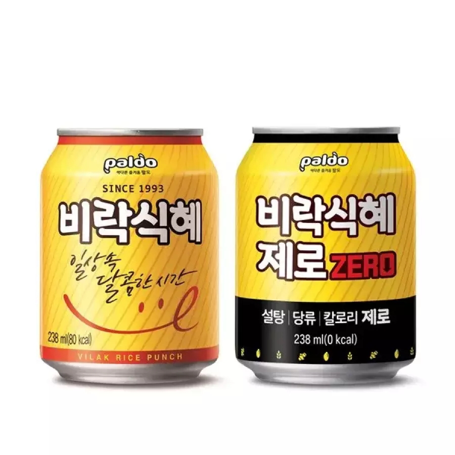 비락식혜12 제로12