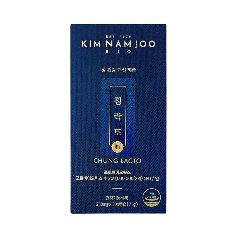 <b>김남주바이오</b> 청락토 300캡슐 75일분 프로<b>바이오</b>틱스 장건강 유산균