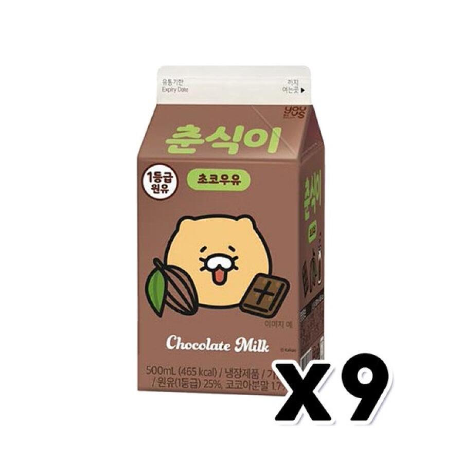 춘식이 초코우유 팩음료