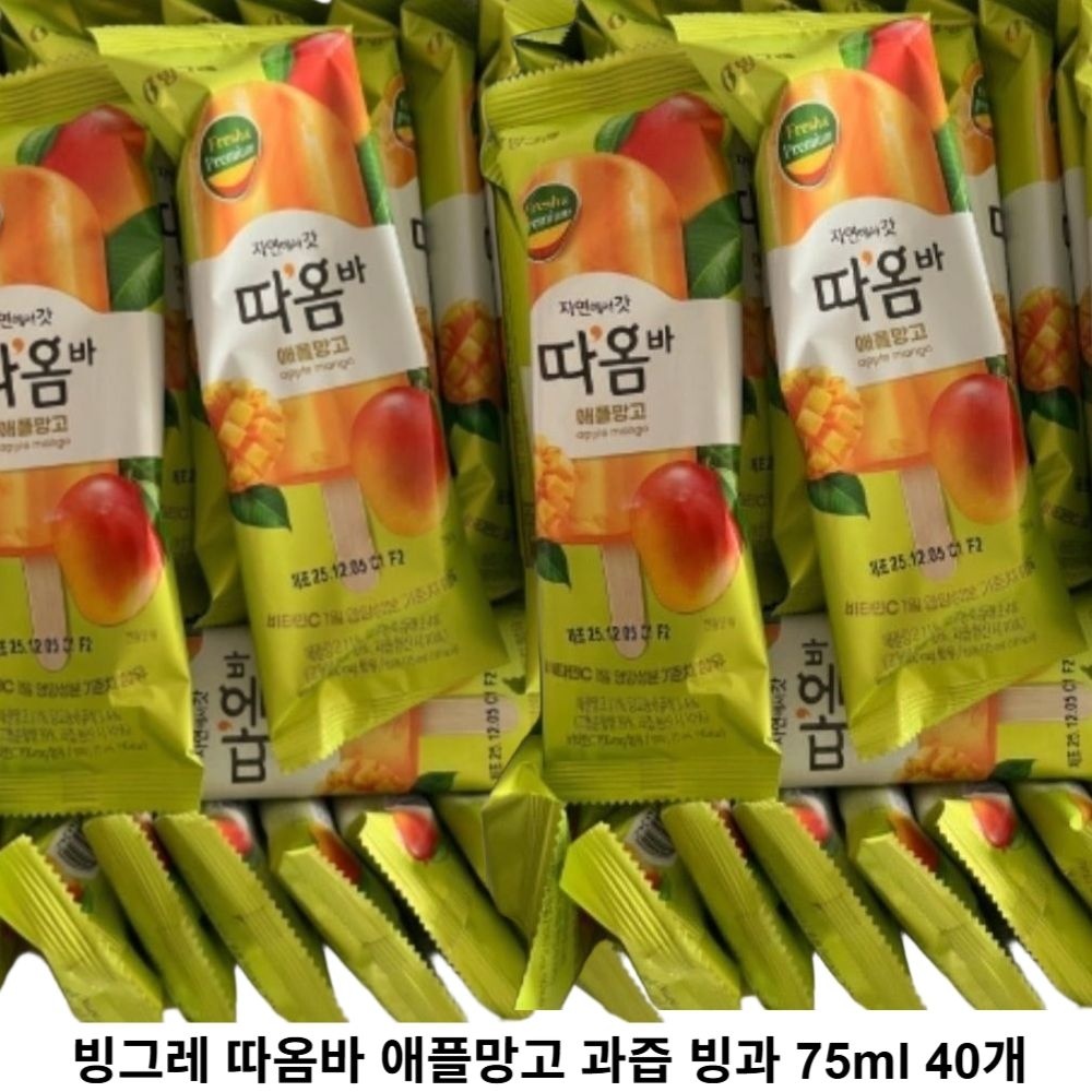 따옴바 애플망고 과즙 빙과