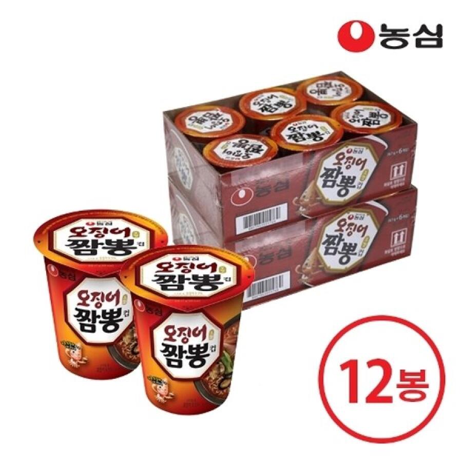 오징어짬뽕컵