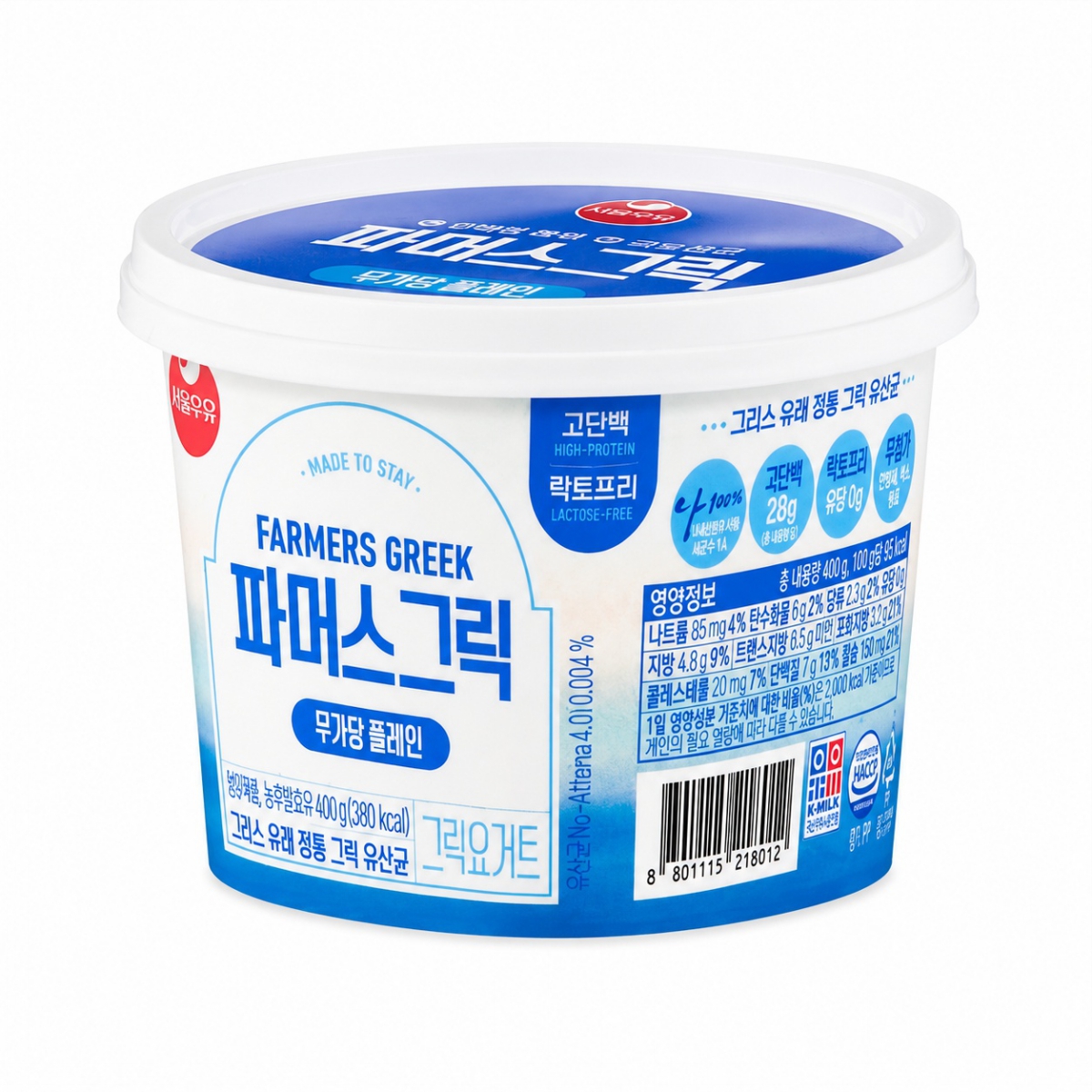 파머스 그릭 무가당 플레인