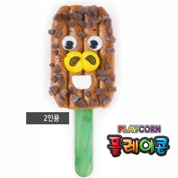 돼지아이스크림