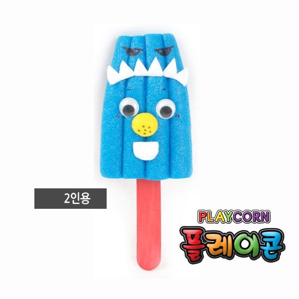 죠스아이스크림