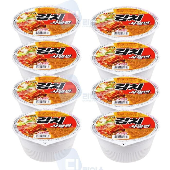 의김치사발면 컵라면김치라야식간식
