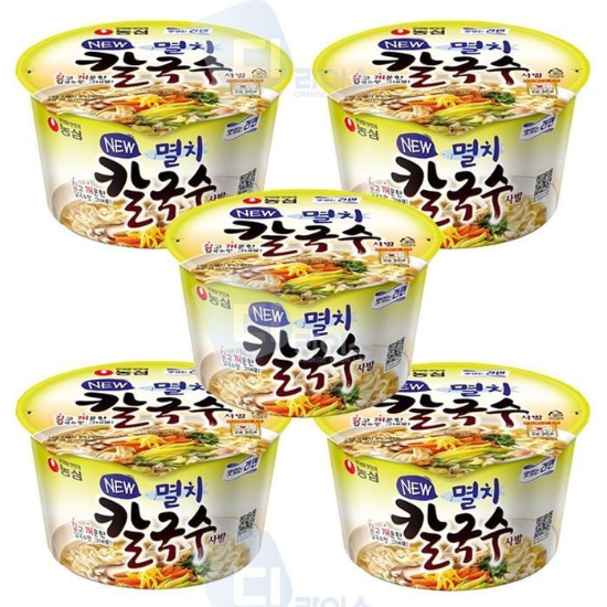 49856887-농심멸치국수의 컵라면건면용튀기지않는