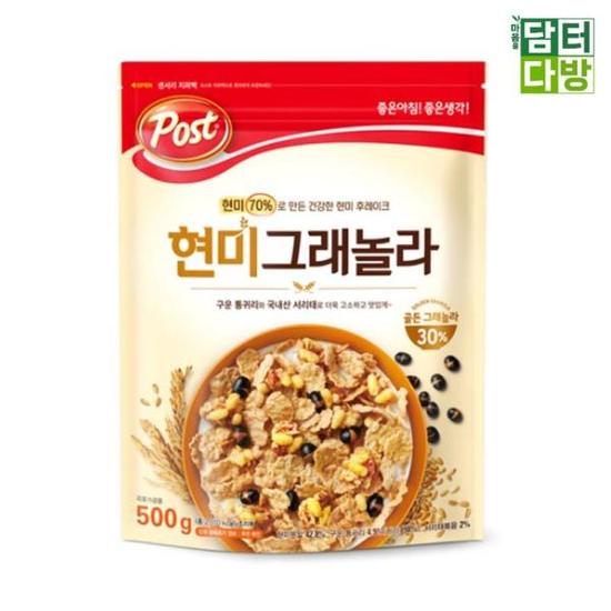 과자 포스트 현미 그래놀라