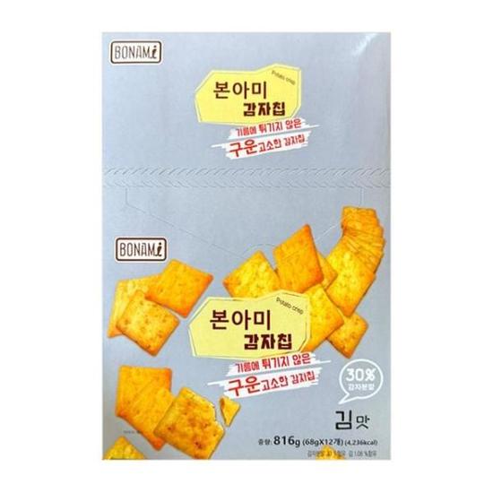 간식 본아미 감자칩: 김맛