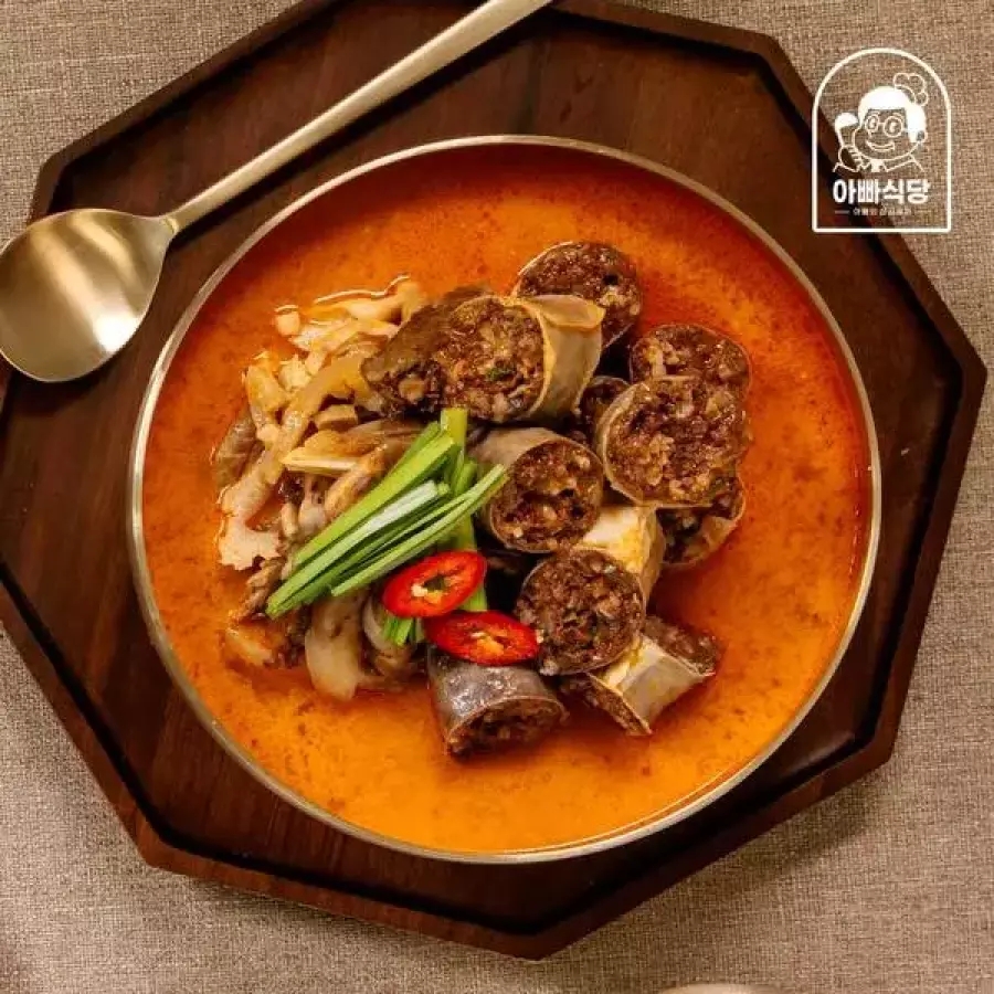 고기순대 얼큰순대국