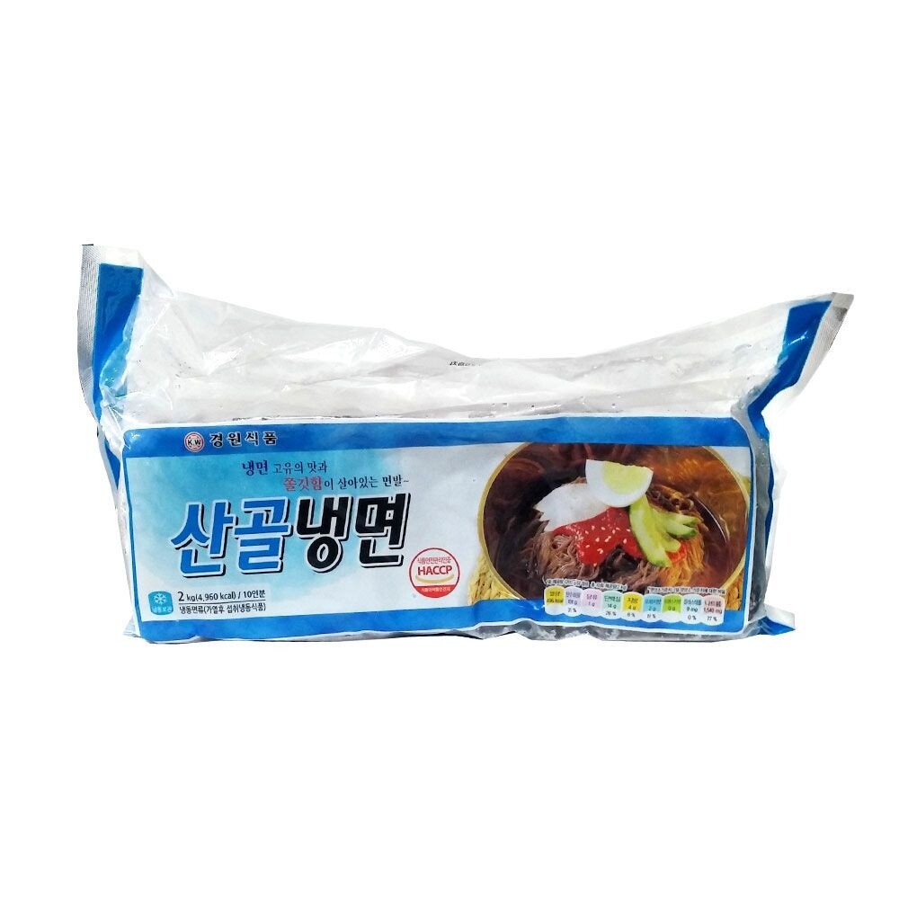 산골 평양 냉면