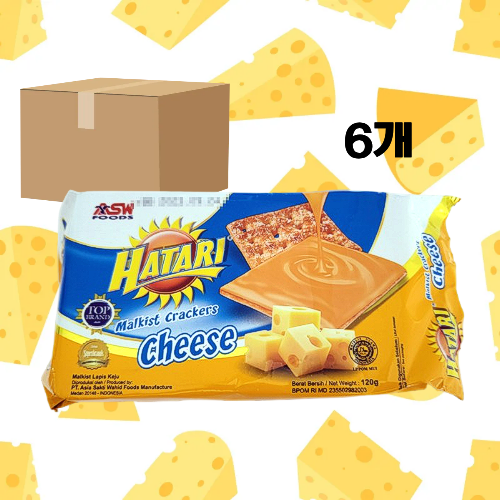 하타리 말키스트 크래커 치즈맛 치즈 과자