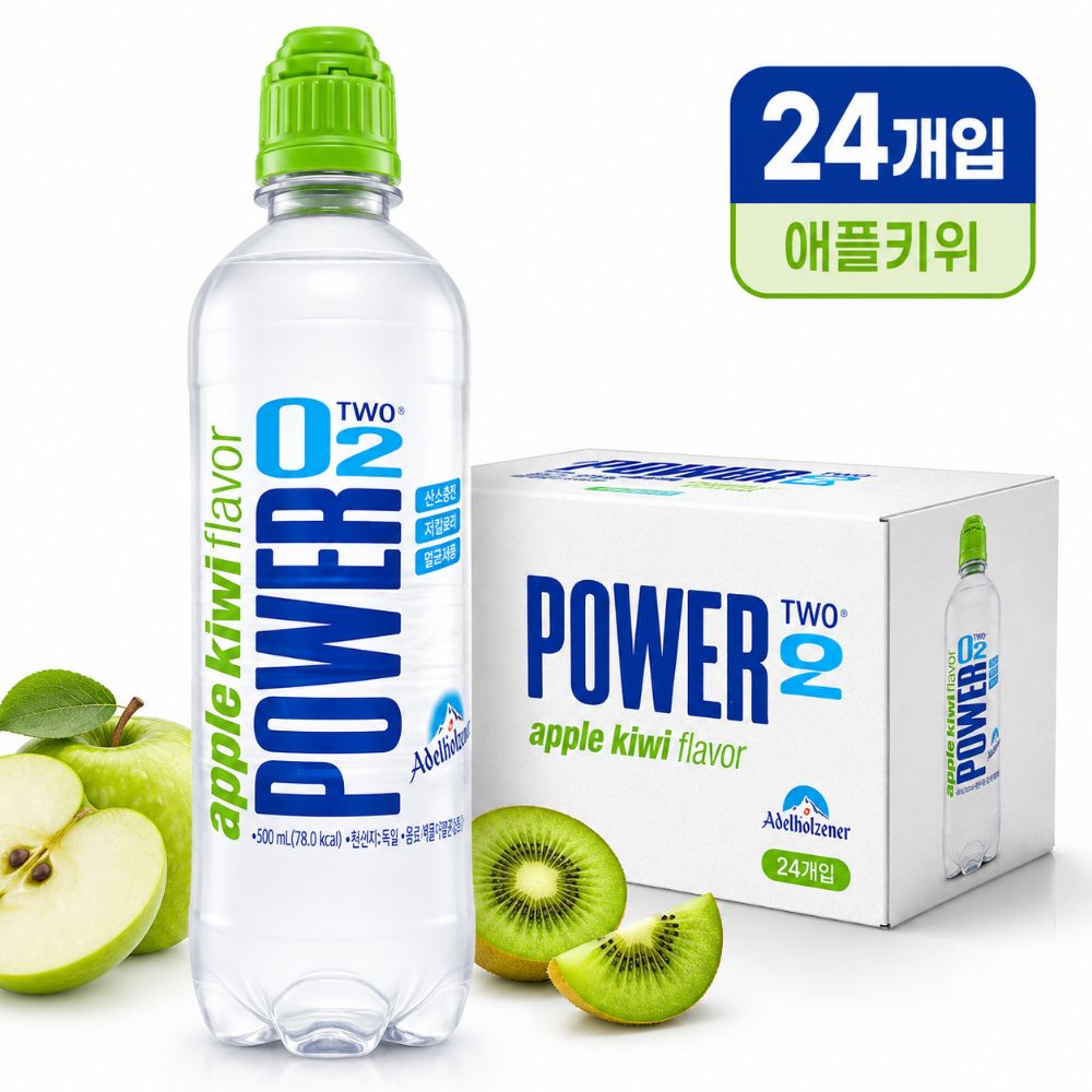 파워오투 애플키위 오투음료수 파워O2