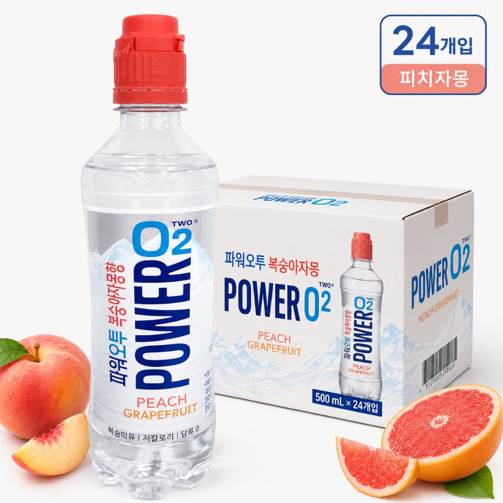 파워오투 복숭아자몽 오투음료수 파워O2