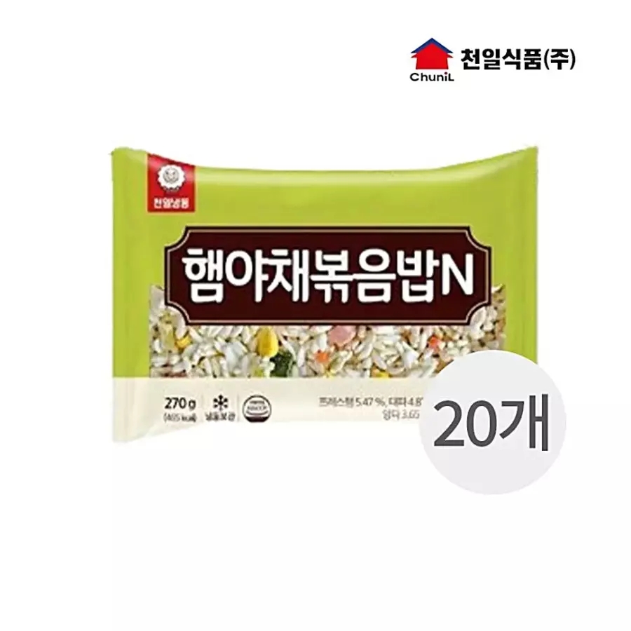 학교 천일 냉동 햄야채볶음밥N 수앤서22