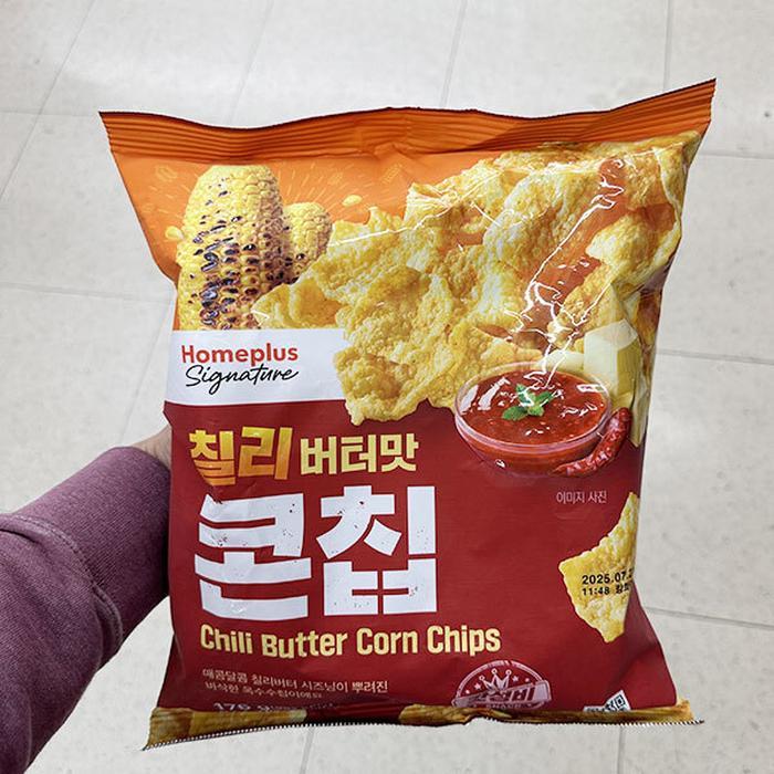 에이알비티 시그니처 칠리 버터맛 콘칩