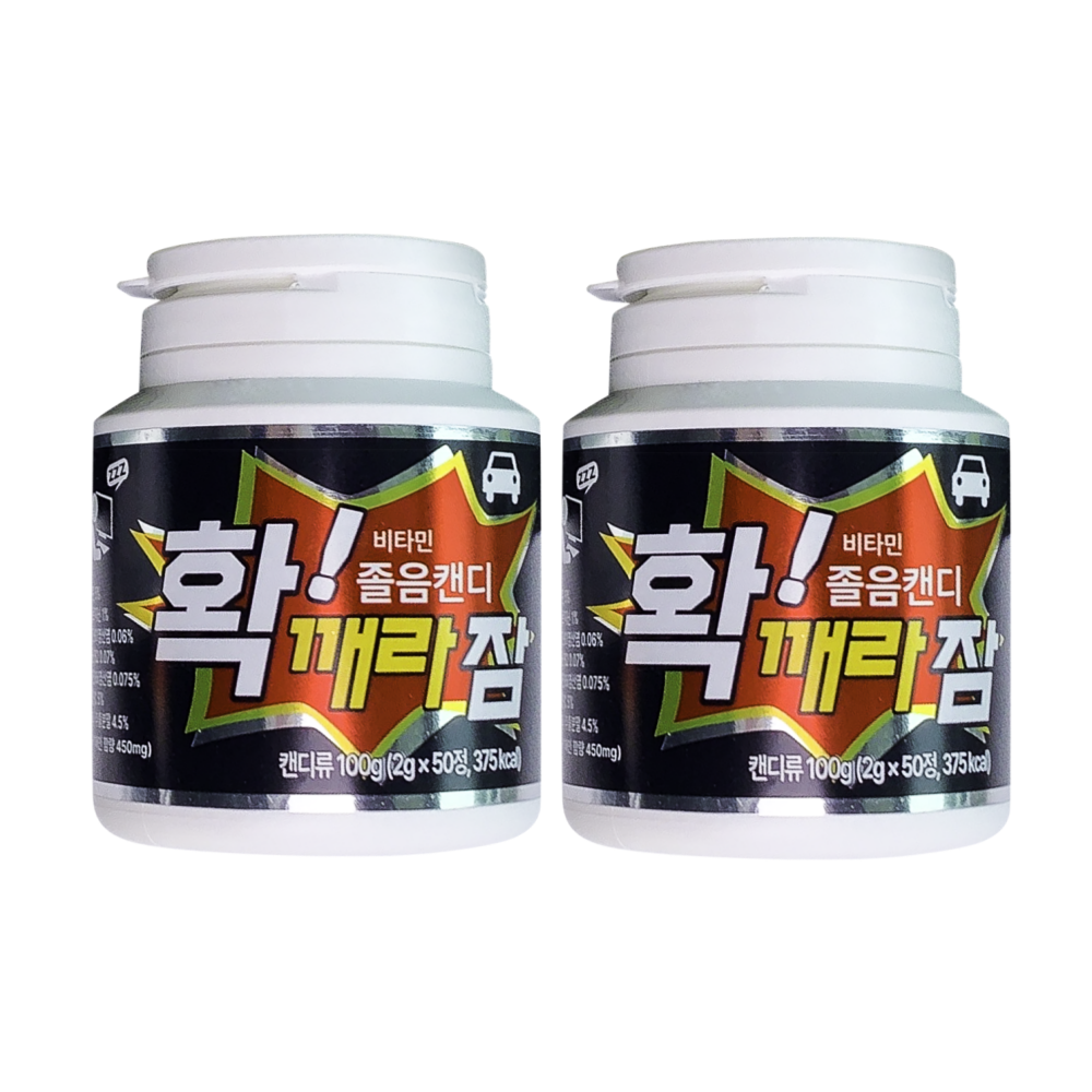 확깨라잠졸음캔디50정x2통졸음껌졸음방지졸음번쩍사탕