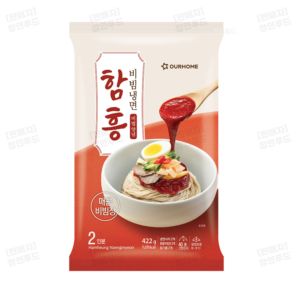 아워홈 함흥비빔냉면