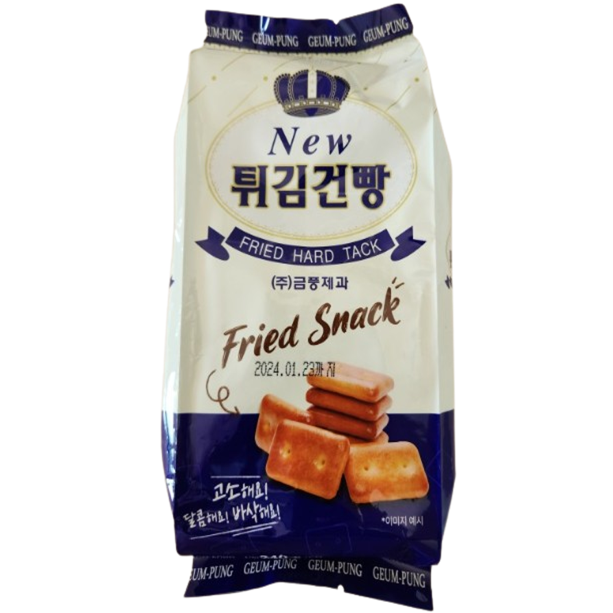 금풍제과 튀김건빵