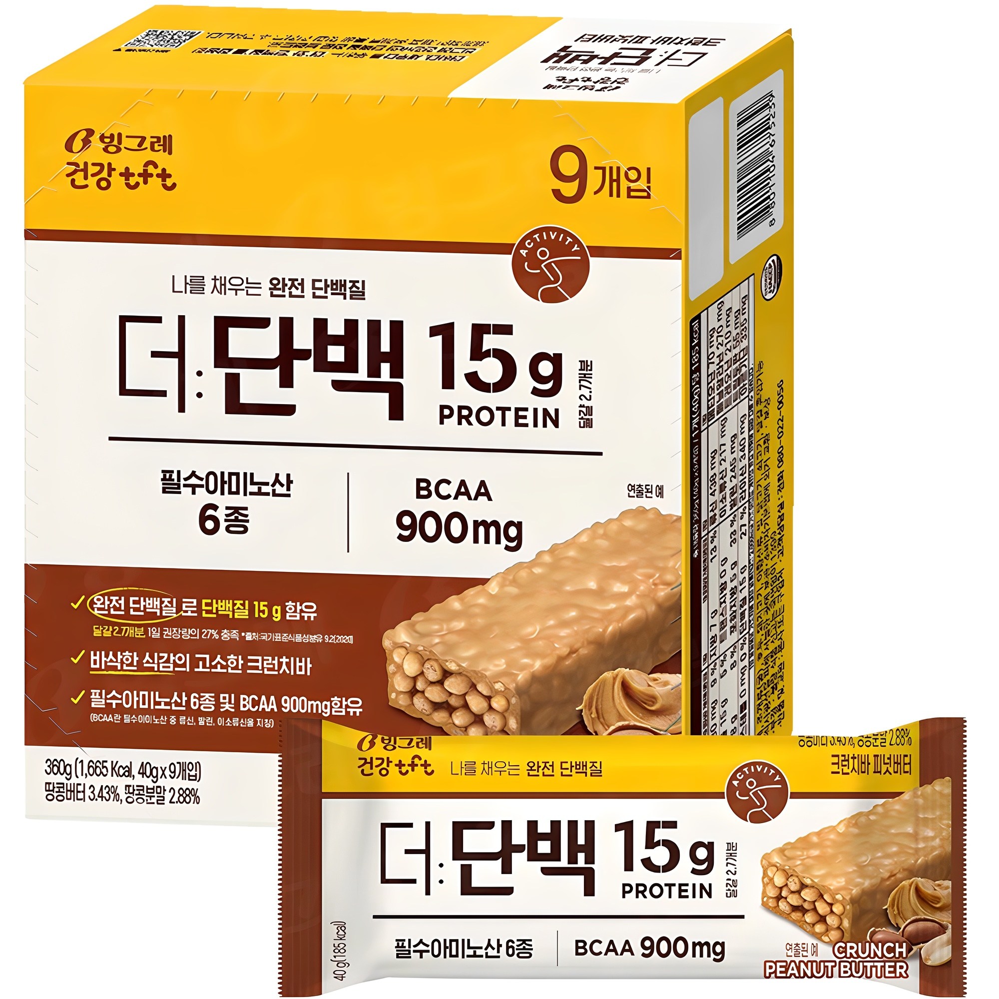 더단백 크런치 프로틴바 피넛버터 9p