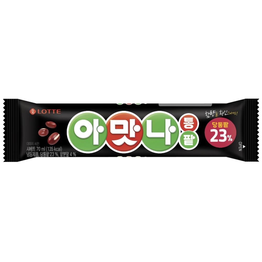 이스트키협력사 아맛나 통팥 아이스크림