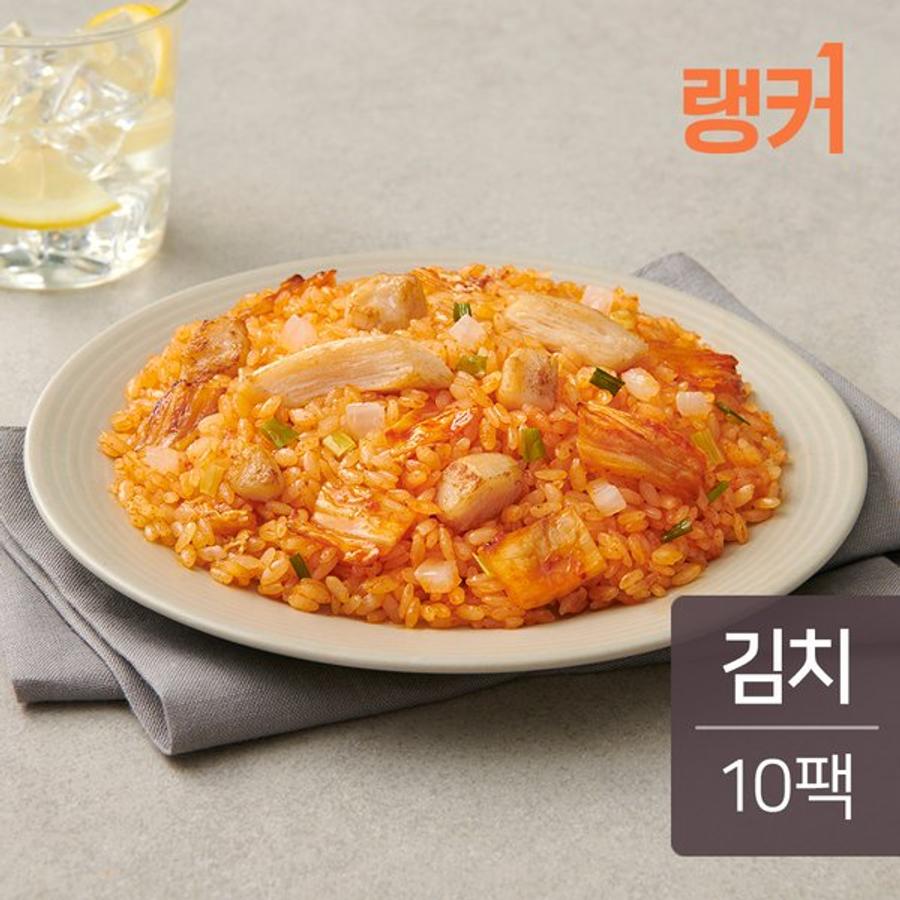 닭가슴살 볶음밥: 김치맛