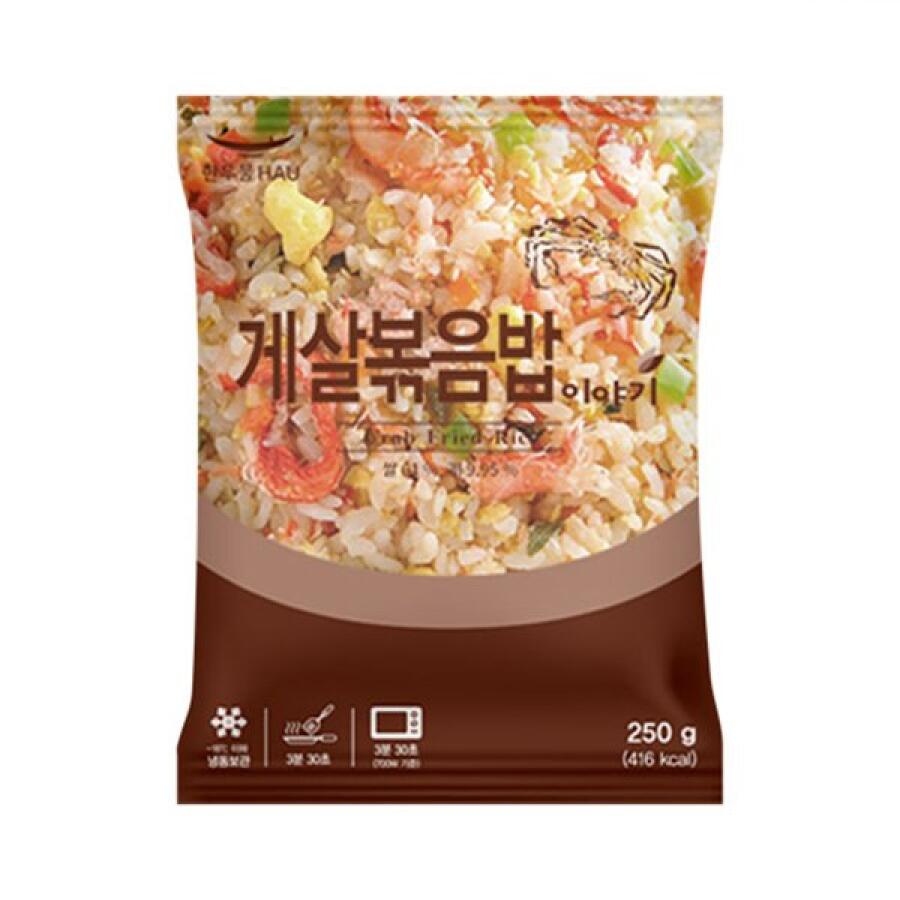 게살볶음밥