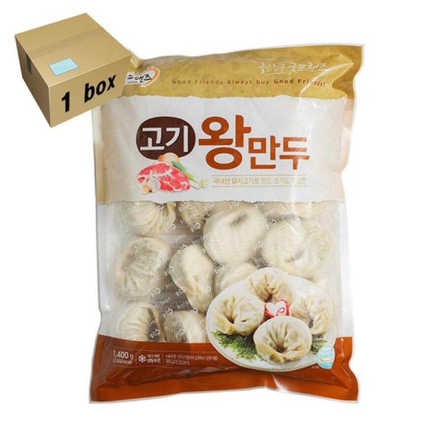 굿프랜즈 고기왕만두