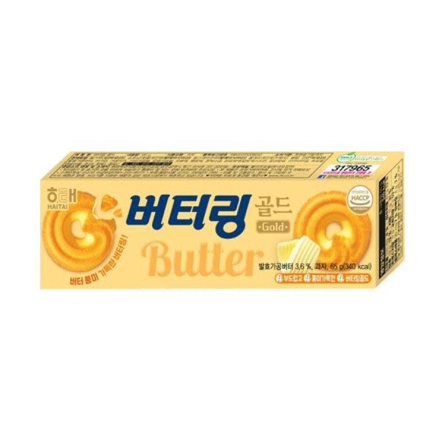 버터링: 골드