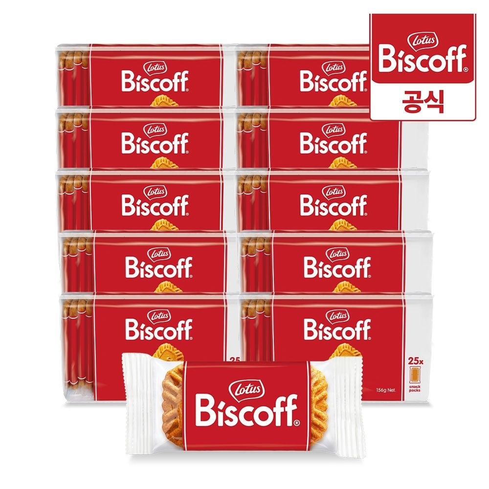 로투스 비스코프 비스킷 싱글팩