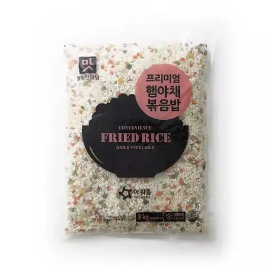 아워홈 프리미엄 햄야채볶음밥 행복한맛남