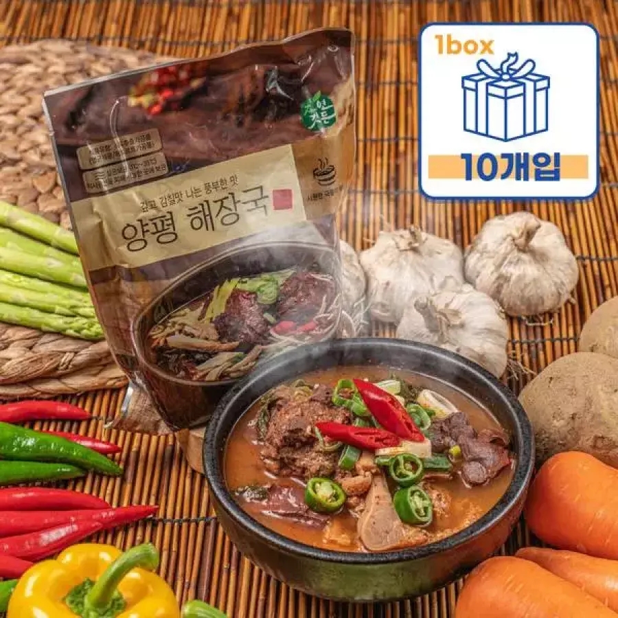 선봉 양평해장국 국밥 선짓국