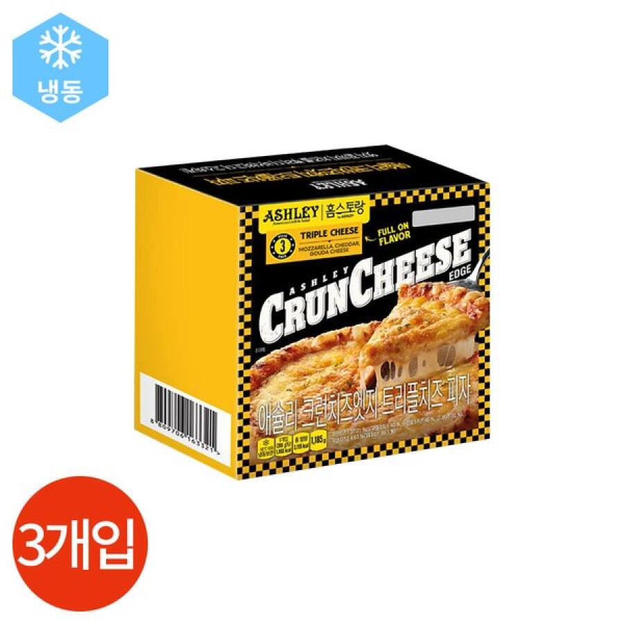 애슐리 트리플 치즈 피자