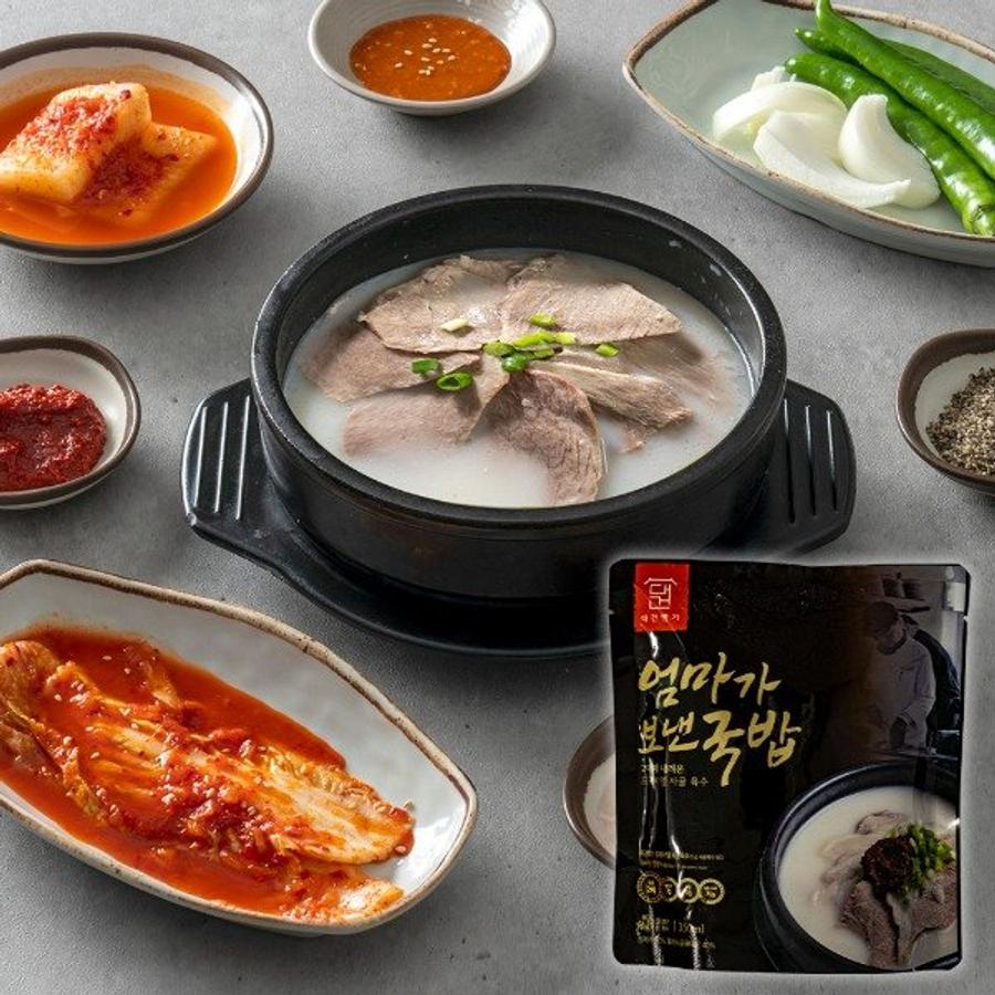 옵션 상품 돼지국밥 OR 돼지국밥