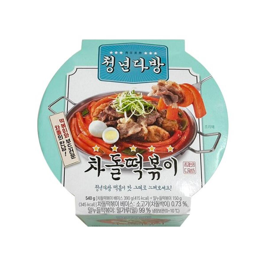 청년다방 차돌떡볶이 즉석간편조리