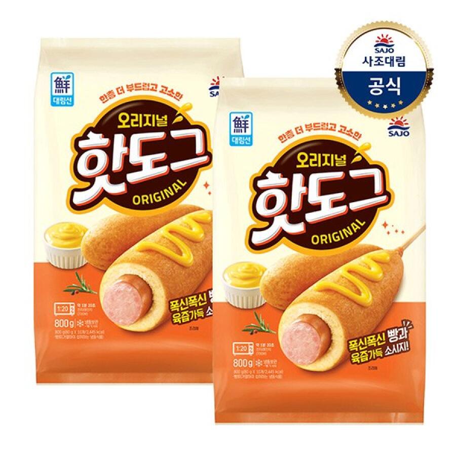 대림선 핫도그