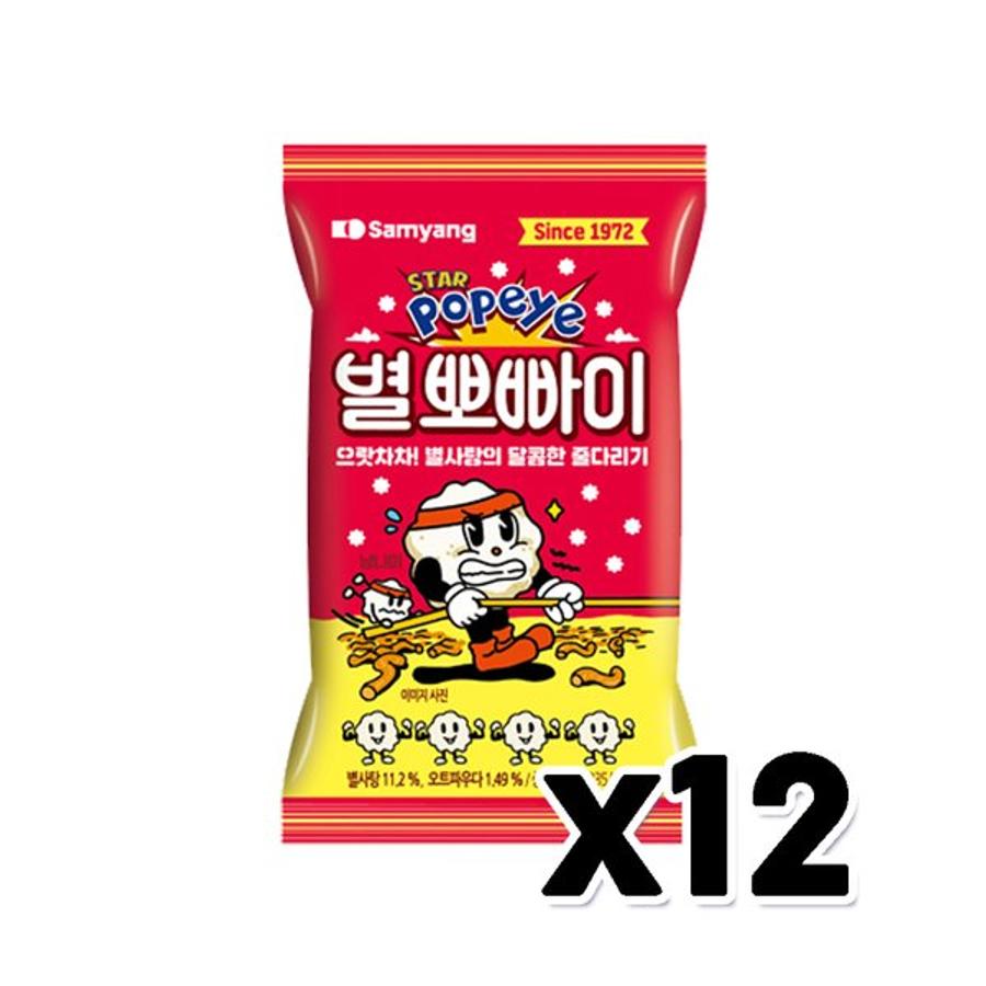 별뽀빠이 라면스낵 봉지과자