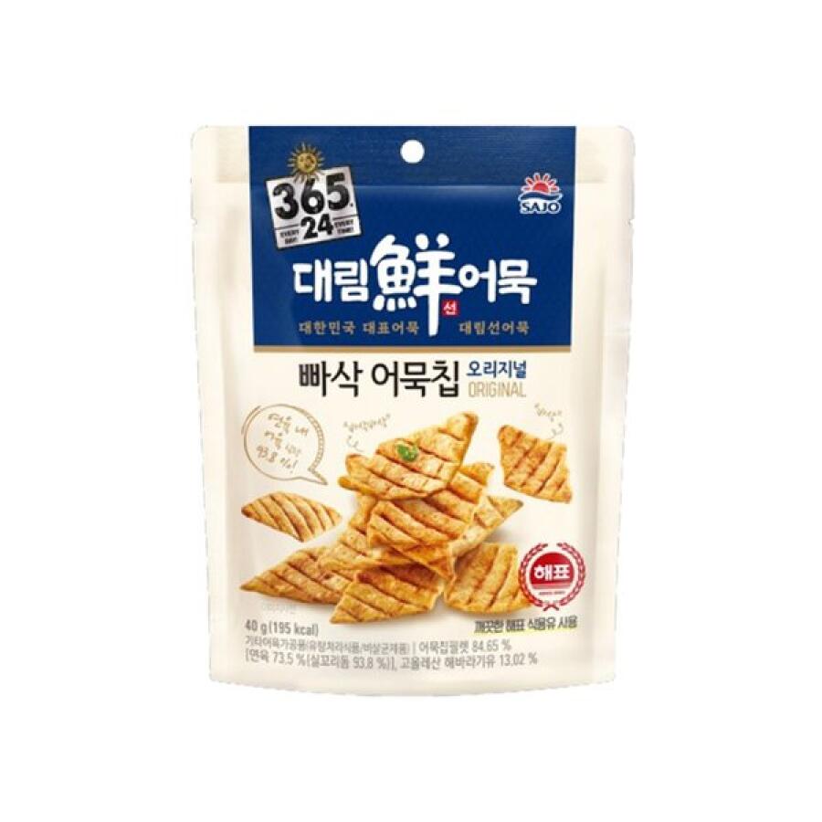 대림선 빠삭어묵칩 오리지널 술안주간식