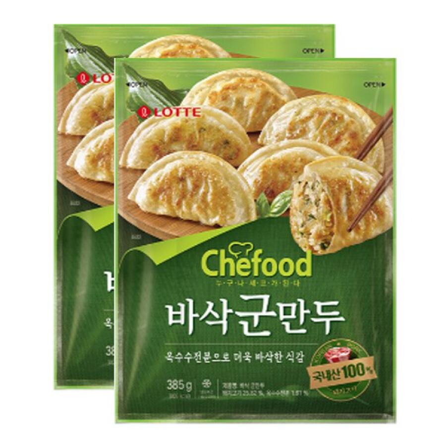 롯데 쉐푸드 의성마늘 바삭군만두