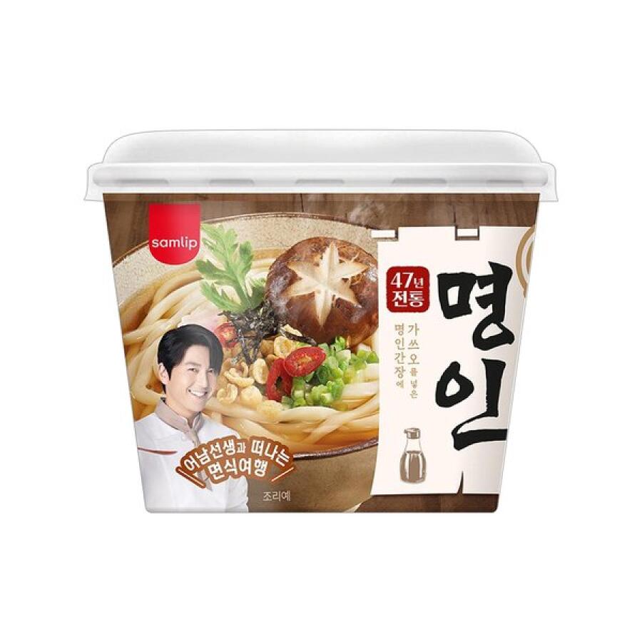하이면 명인우동 즉석용기면
