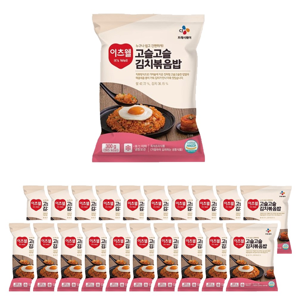 CJ 이츠웰 고슬 김치볶음밥