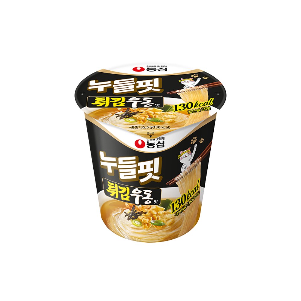 누들핏: 튀김우동맛