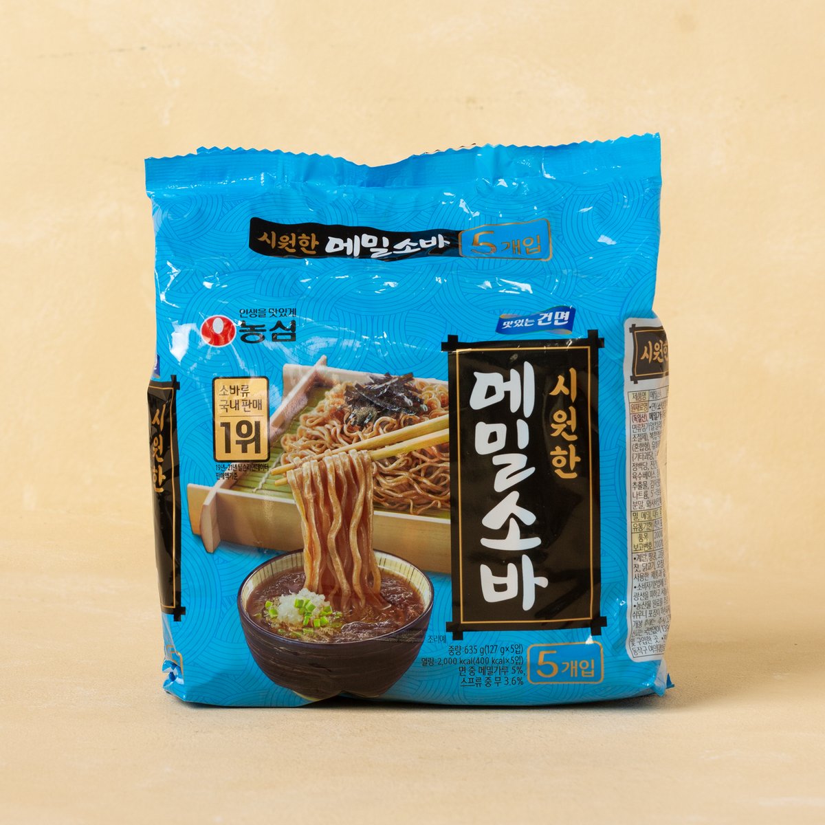메밀소바면