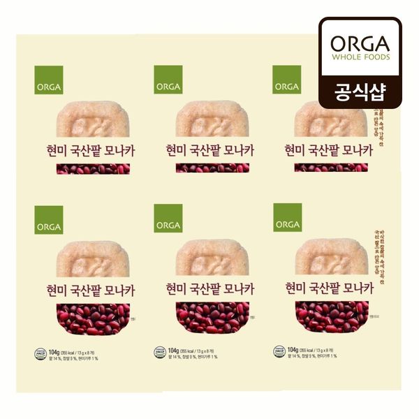 올가 현미 국산팥 모나카