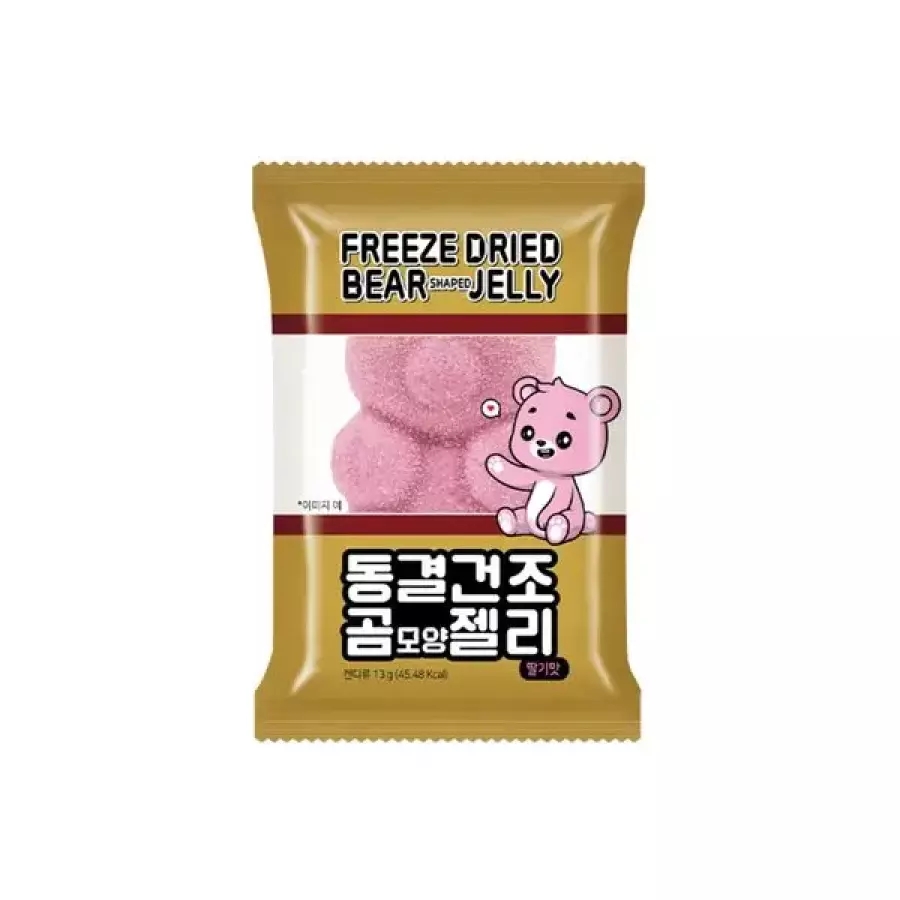 동결건조 곰모양 젤리: 딸기맛