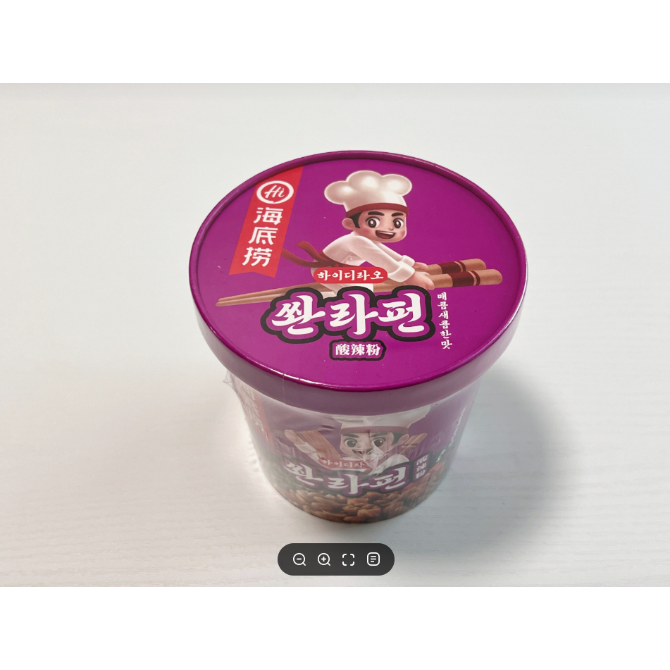 판다중국식품 하이디라오 쏸라펀